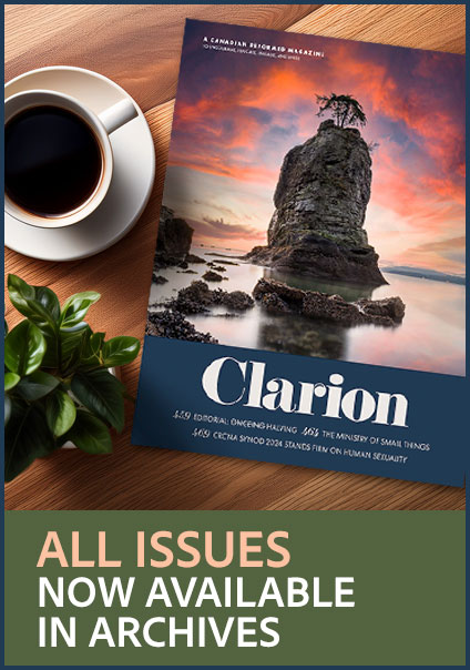 All Clarion issues now available online.